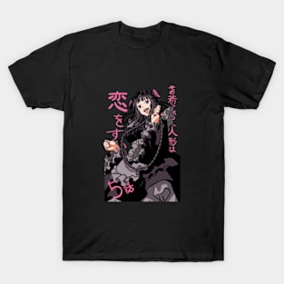 Marin Kitagawa T-Shirt